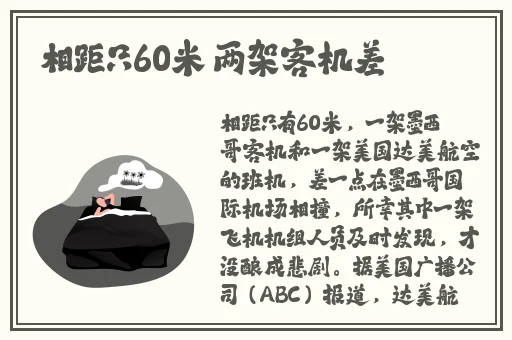 打扑克又疼