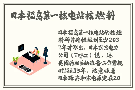 亚洲欧美视频 国内自拍