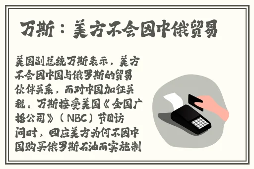 幸福宝app官网入口ios