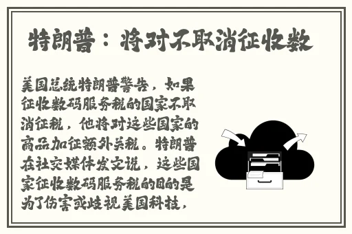 哔哩哔哩**免费观看
