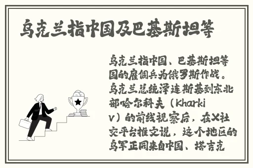 一只香蕉成人用品无人售货店