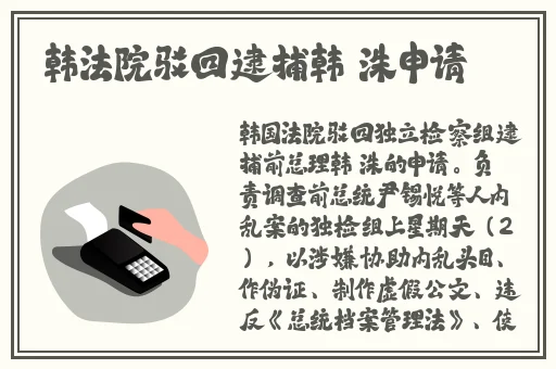 中午日产幕无线码8区